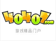 金鹰增益货币E